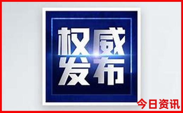西安景点地图分布图