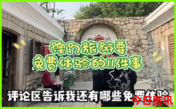 小长假去哪里旅游合适